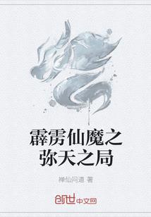 会计专业英语考试科目