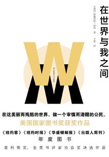 盛商财税