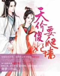玖合会计