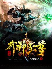 20222东奥轻四税法