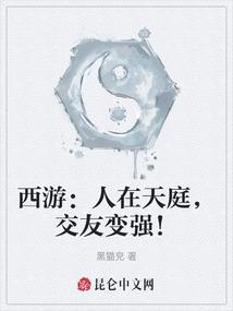 初级会计考试等分要求