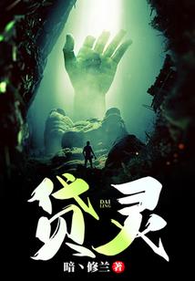 慈溪新浦财政