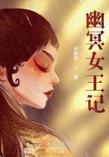 东奥哔哩哔哩