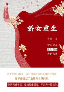 老赖是村会计