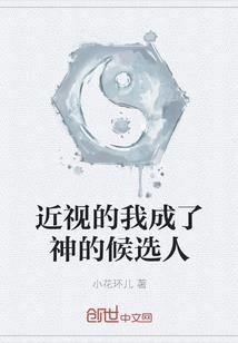 注测会计师薪资