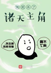8月初的会计考试