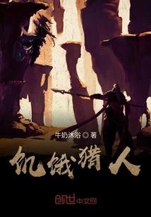 中级会计标准差计算方式