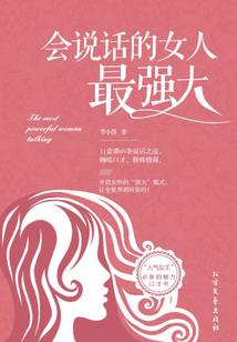 每日注册会计师报名时间