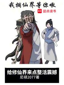 网易有道cpa靠谱吗