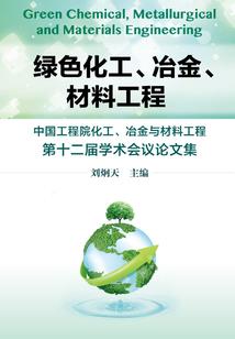 泰安会计证初级考试时间