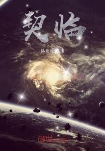 市级财政部门和市级财政