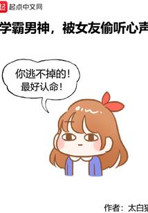 盐城中级会计考试成绩