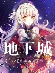 宣城初级会计核酸