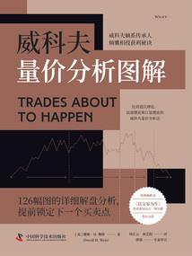 香港谭生会计师简介