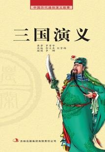 临潼财税公司服务