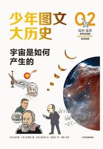 初级会计考试考前必备
