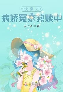 海珠区会计