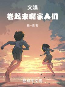 东奥轻松过关系列选择