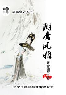 中级会计有现场审核吗