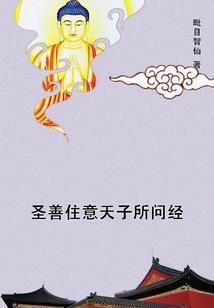 东奥电梯资料