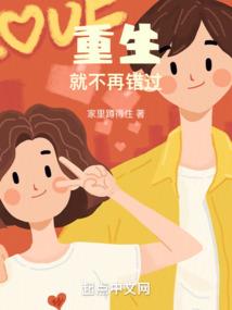 淮阳慧算账财税