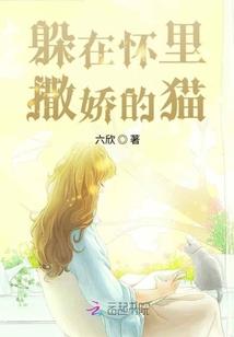 按日预缴会计分录