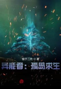 哈尔滨财税公司报价
