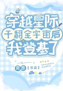 岳阳普诚财税