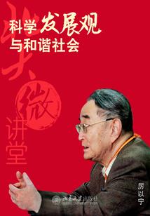 会计专业证书考试费用