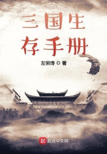 中级会计实务备考捷径