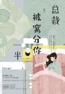 会计继续教育招商