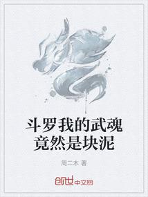 德州学院会计培训