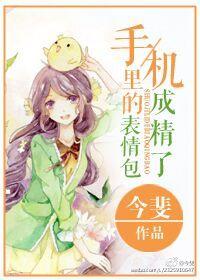 初级会计证证书套