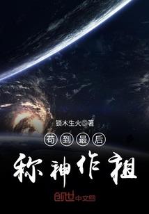 出资企业会计分录
