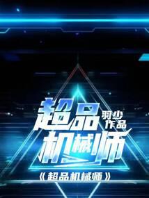 杭州吉丁财税