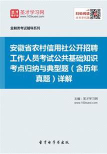 弘扬东奥精神作文标题