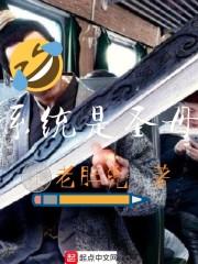 中级会计要不要培训