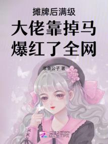 江苏省财政厅二级财政