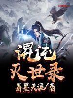 浙江财税学校报名