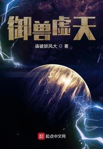 东奥会事实论据分析
