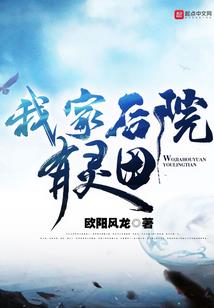 考cpa的网校