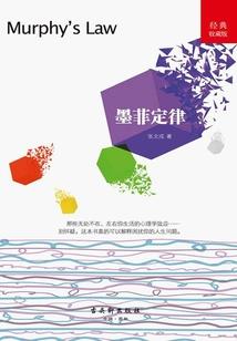 长沙理工大学会计专业