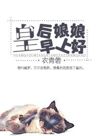 东奥初级会计套题