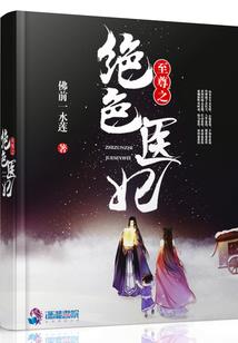 cpa拜堂表情包