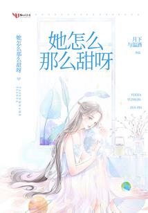 会计现在怎么样