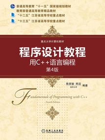 祥浩会计师怎么样