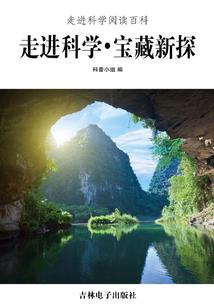 青岛会计证考试科目