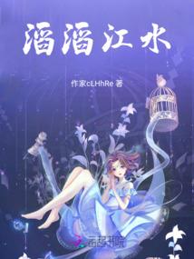 常德市财税规划