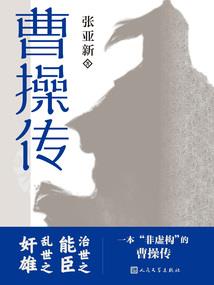 郑州站财税服务