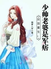 财政评审费率